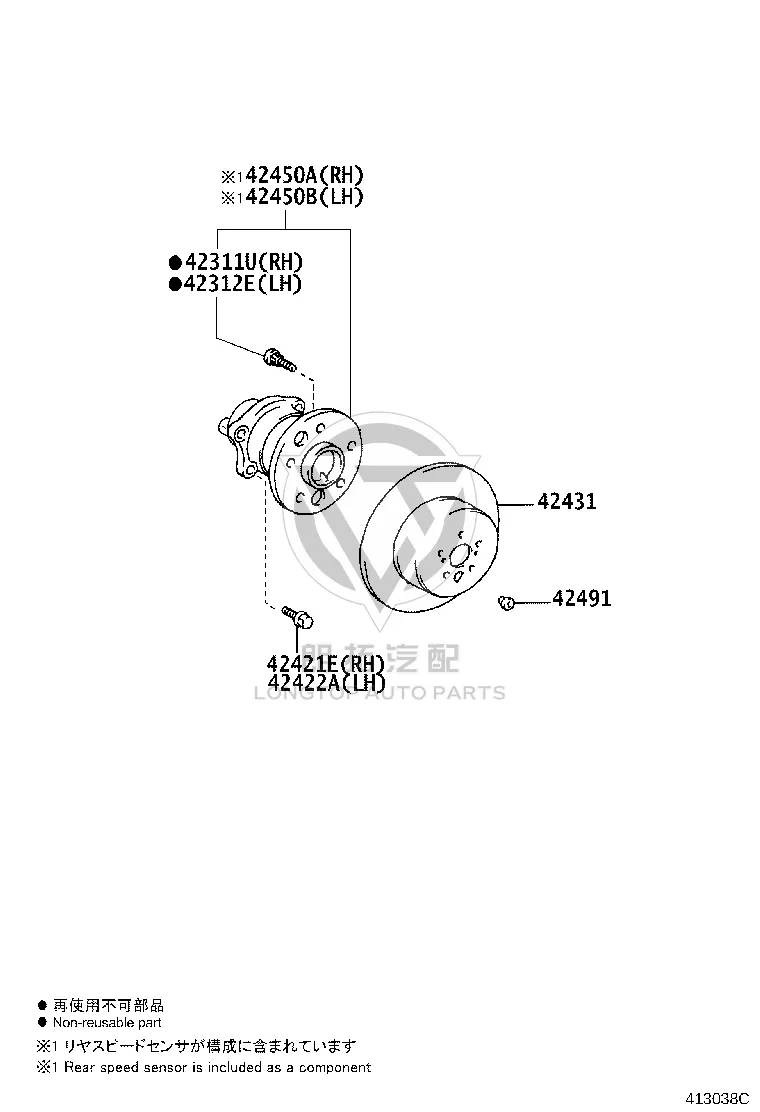 Rear Wheel Hub Bearing Assembly 42450-0T010 for Toyota Venza
