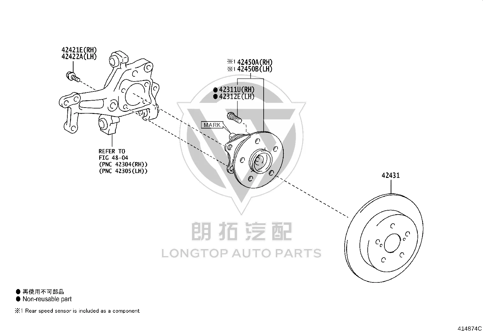 Rear Wheel Hub Bearing 42450-33080 for Toyota C-HR