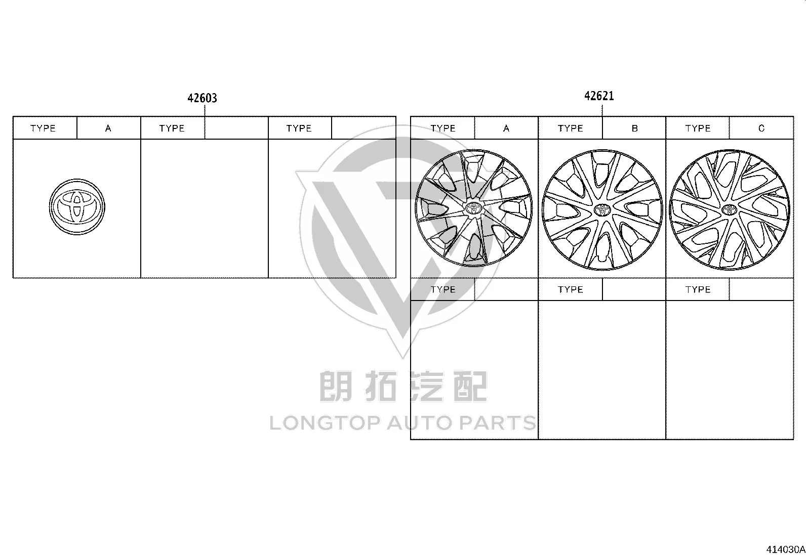 Hubcap 42602-0D440 for Toyota Vios