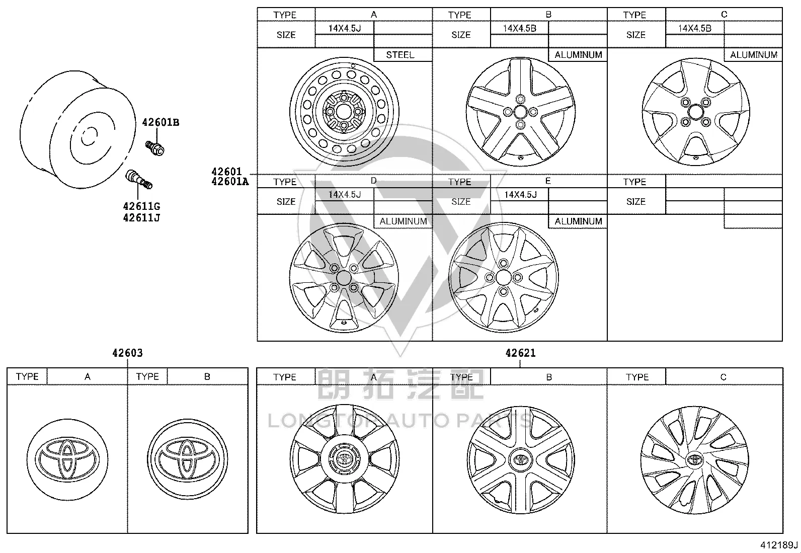 Wheel Hub Cap 42602-0H010 for Toyota Aygo