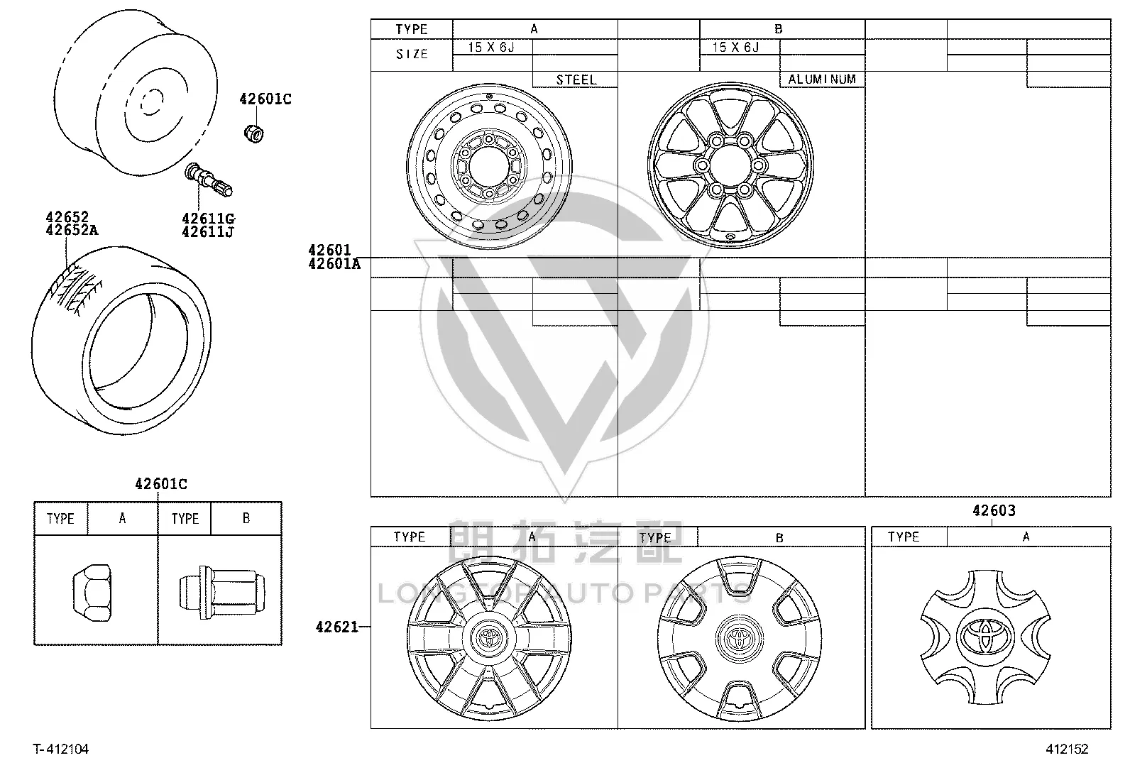 Wheel Cover 42602-26020 for Toyota Hiace