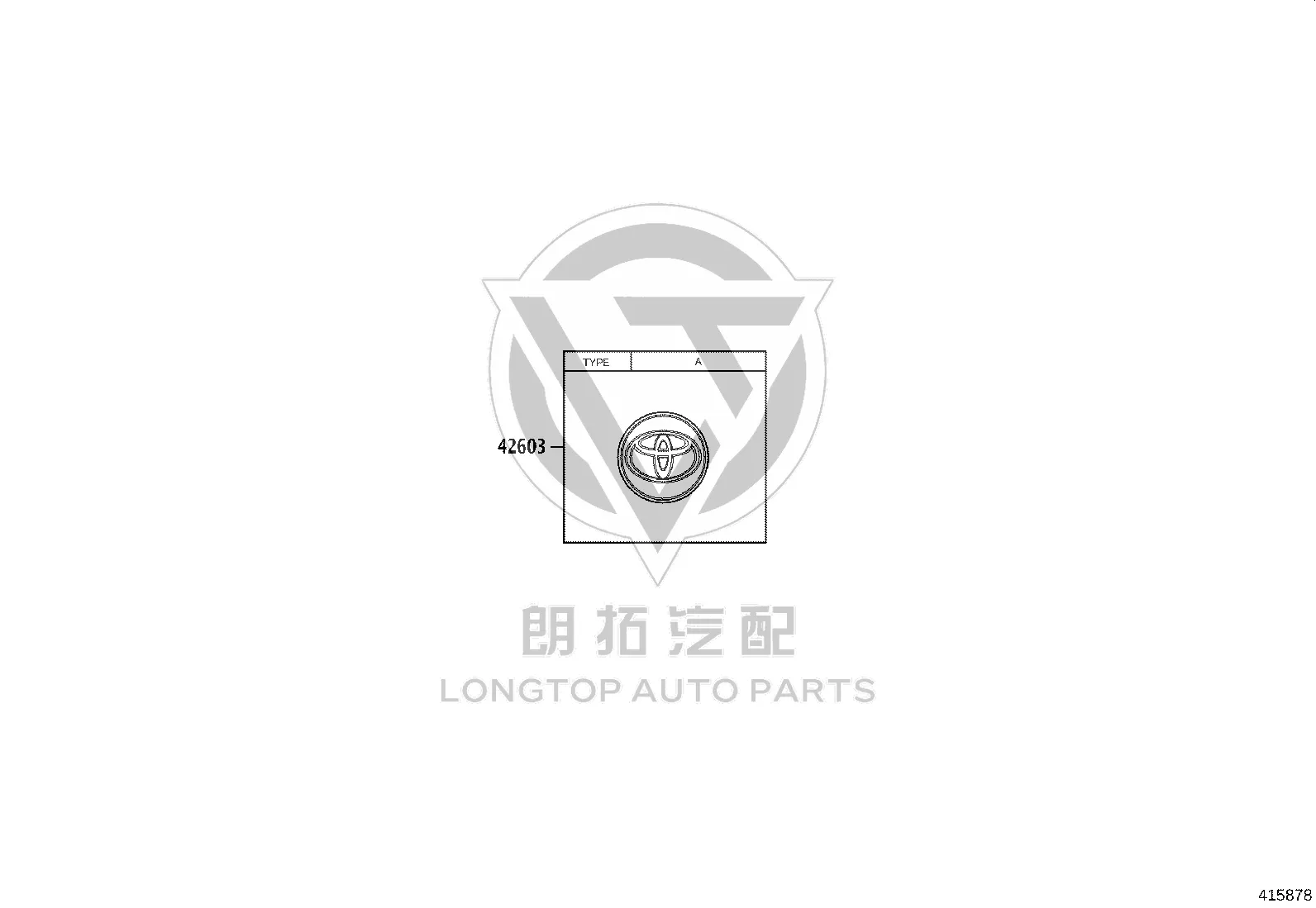 Hubcap 42603-02320 for Toyota AVALON