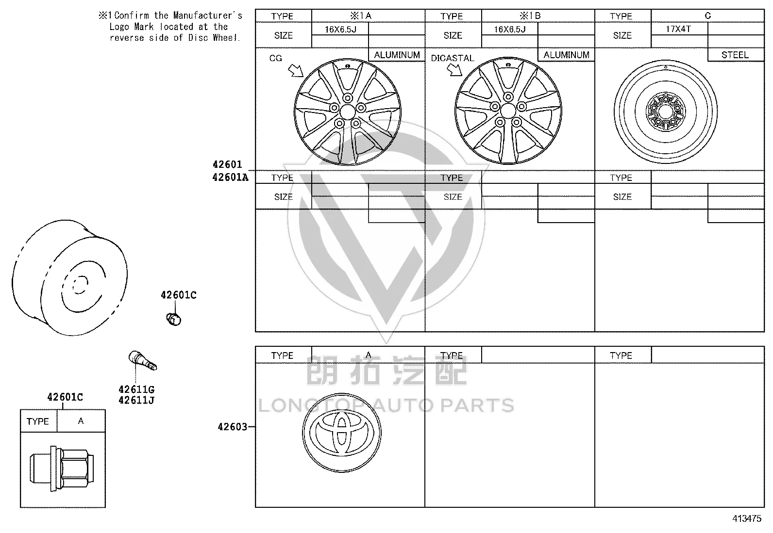 Hubcap 42603-0E030 for Toyota E’Z