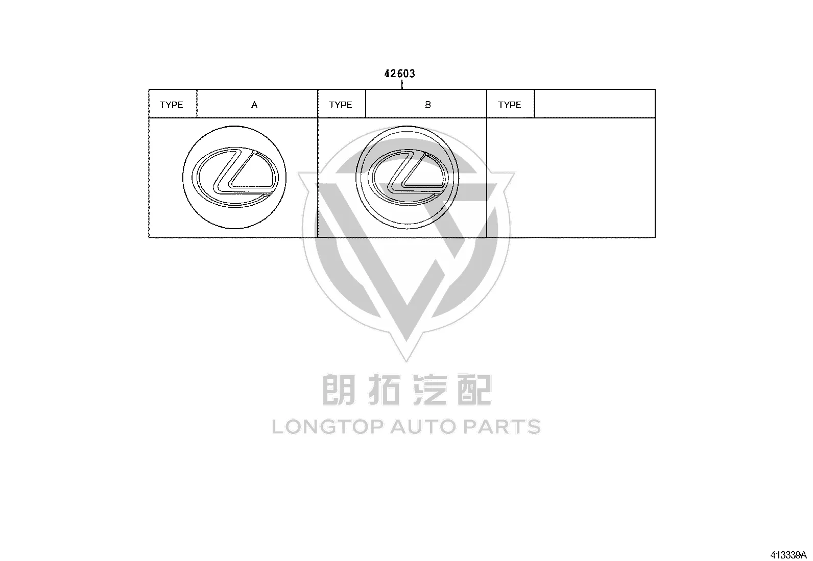 Wheel Hub Center Cap 42603-50340 for Lexus ES240