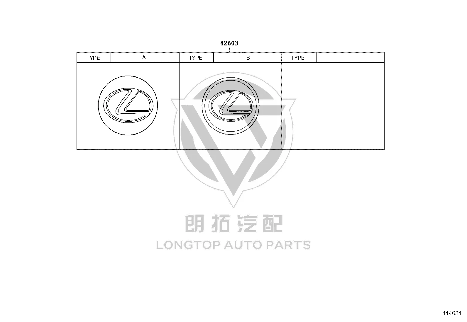 Wheel Hub Cover 42603-53140 for Lexus LBX
