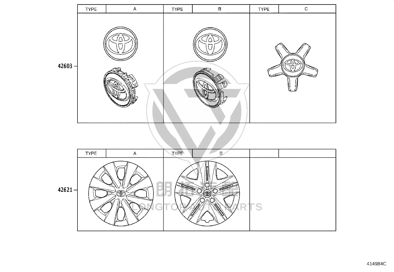 Hubcap 42603-48140 for Toyota Alphard