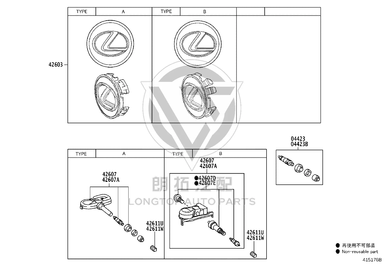 Tire Pressure Sensor 42607-48010 for Toyota Alphard