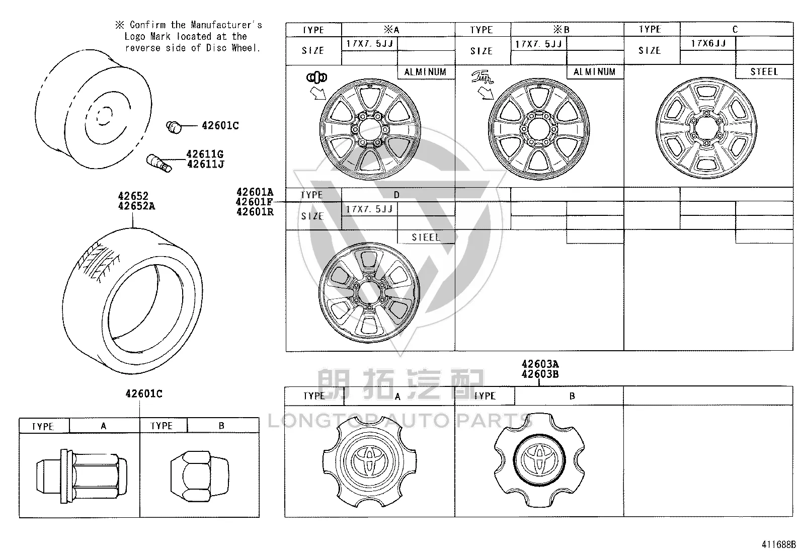 Wheel Hub Center Cap 42603-60510 for Toyota Land Cruiser Prado