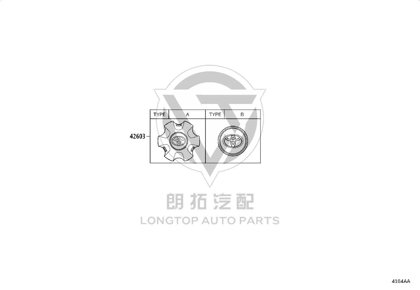 Wheel Hub Cover 42603-60690 for Toyota Land Cruiser