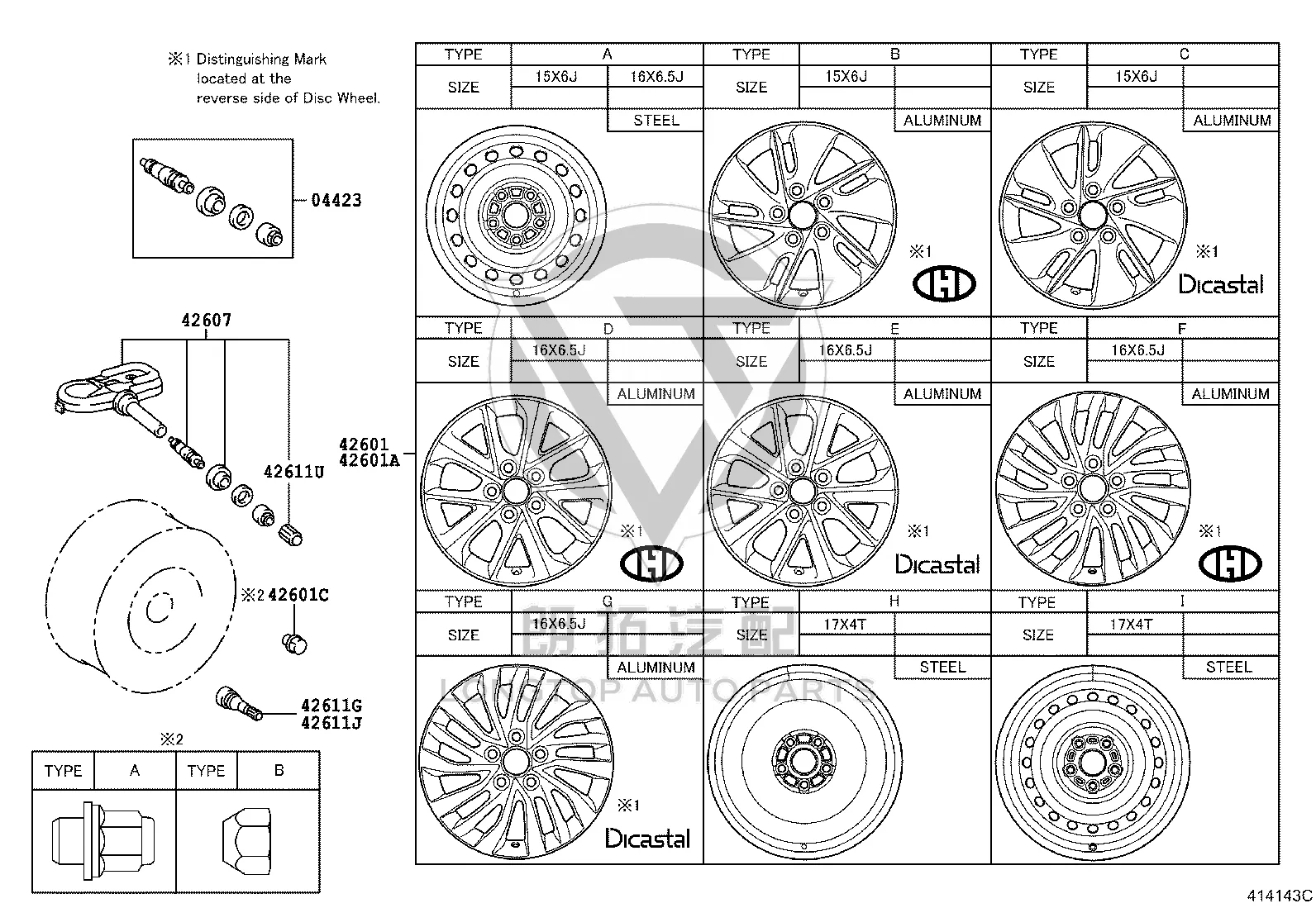 Steel Ring 42611-02P60 for Toyota Corolla