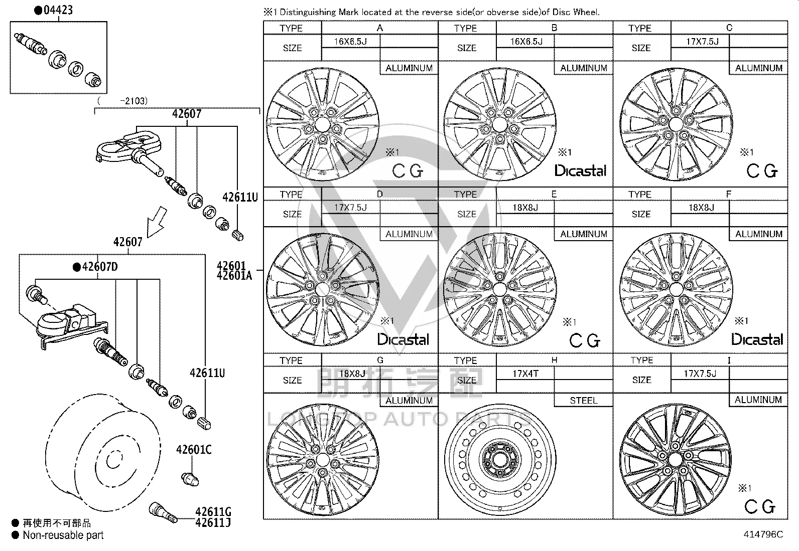 Steel Wheel Rim 42611-06F30 for Toyota Camry