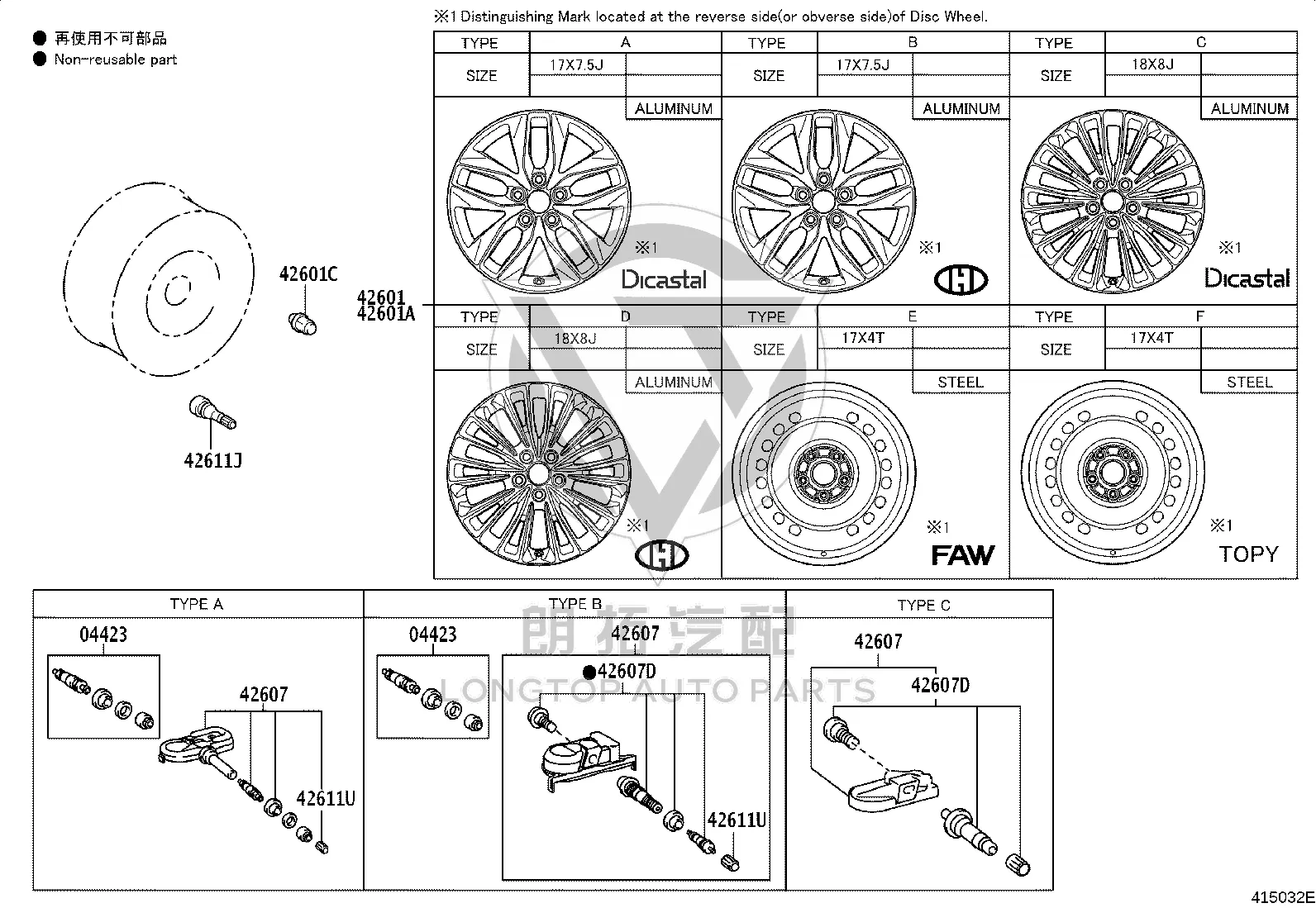 Wheel Rim 42611-YK020 for Toyota Avalon