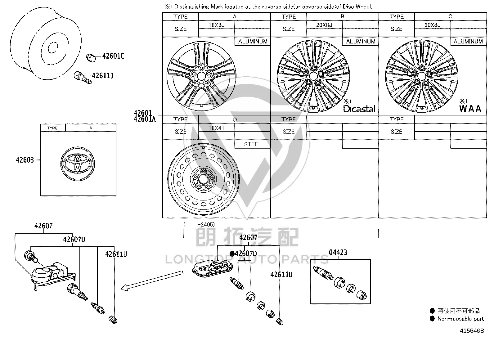 Tire Pressure Sensor 426070-E040 for Toyota Sienna
