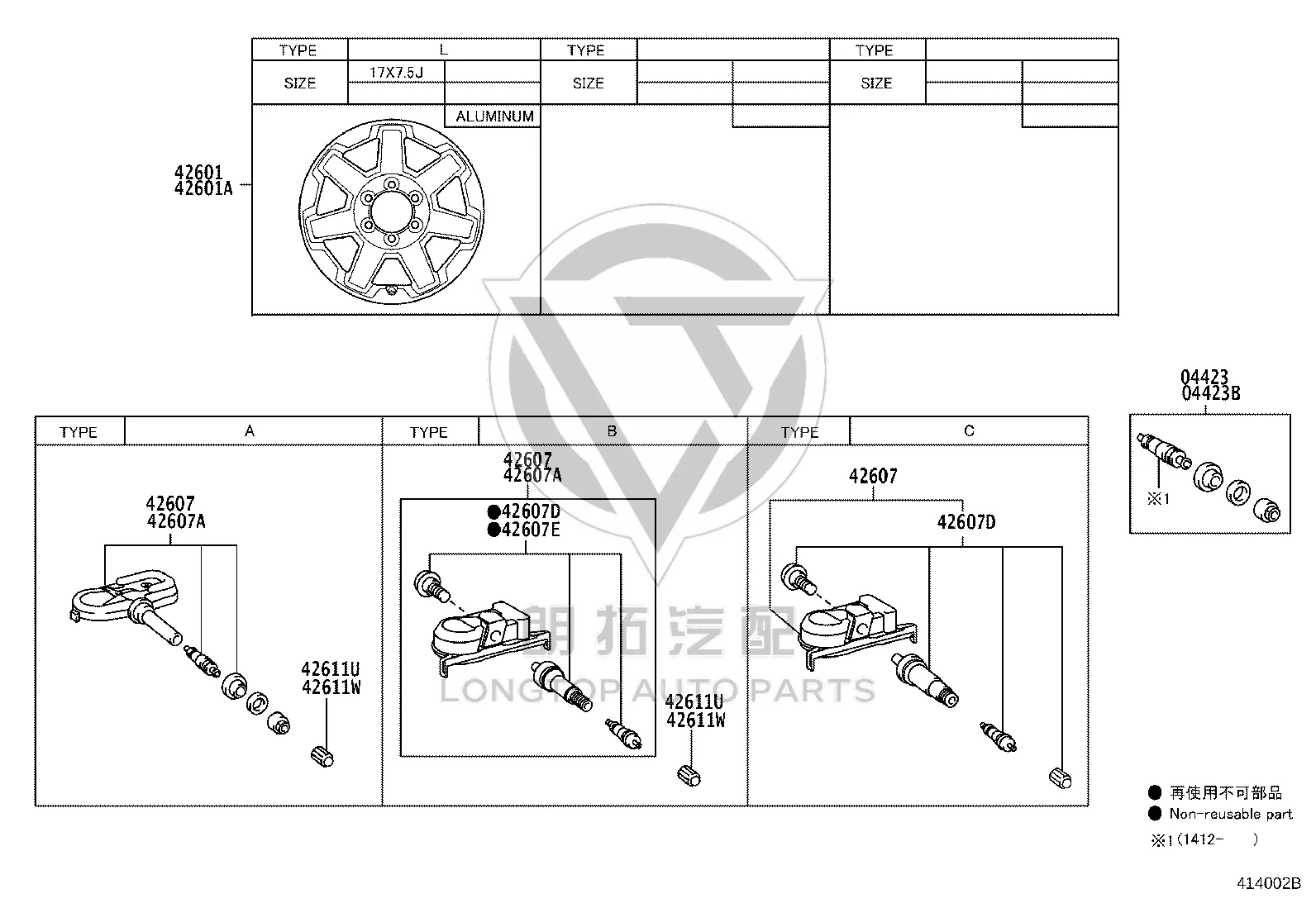 Tire Pressure Sensor 42607-35040 for Toyota 4RUNNER