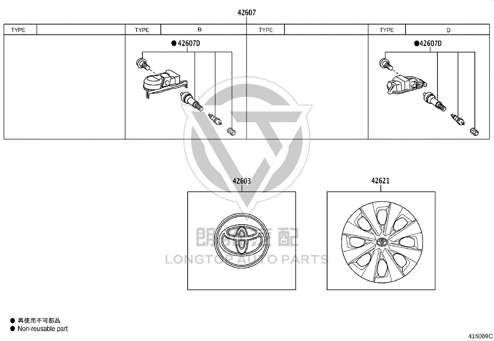 Tire Pressure Sensor 42607-47020 for Toyota ALPHARD