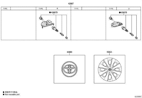 Tire Pressure Sensor 42607-47020 for Toyota ALPHARD