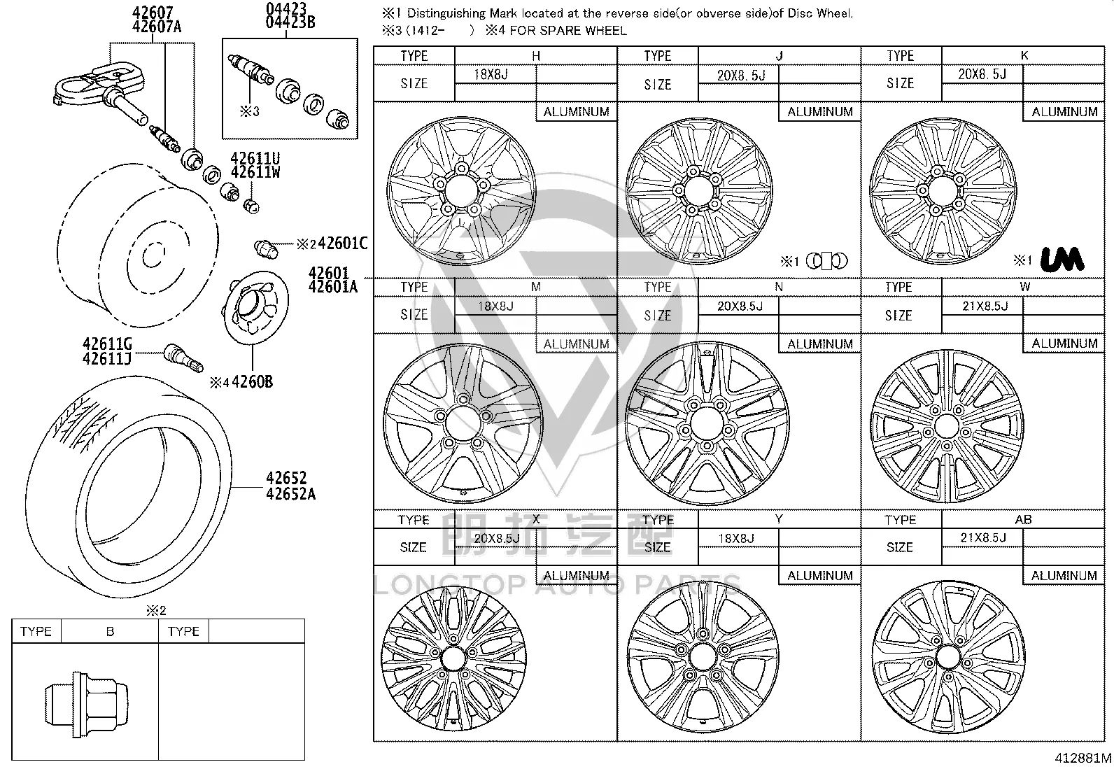 Spare tire rim 42611-60E31 for Lexus LX450D