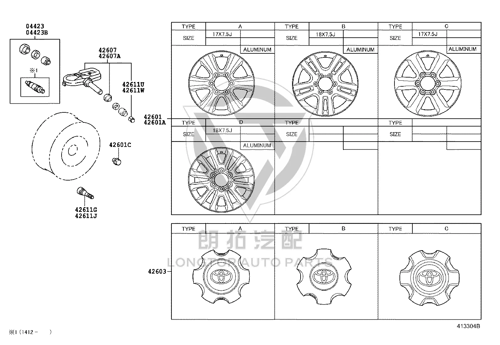 Hubcap 4260B-0G010 for Toyota Land Cruiser Prado