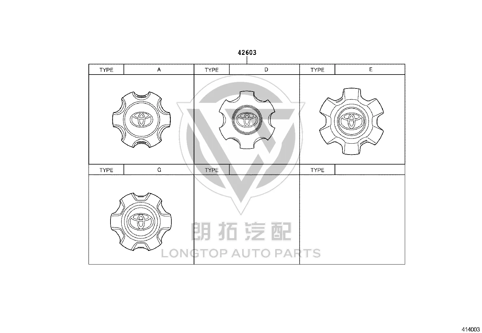 Wheel Hub Center Cap 4260B-60290 for Toyota 4RUNNER