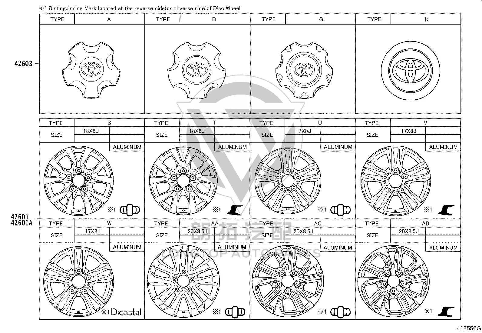 Hubcap 4260B-60370 for Toyota Land Cruiser