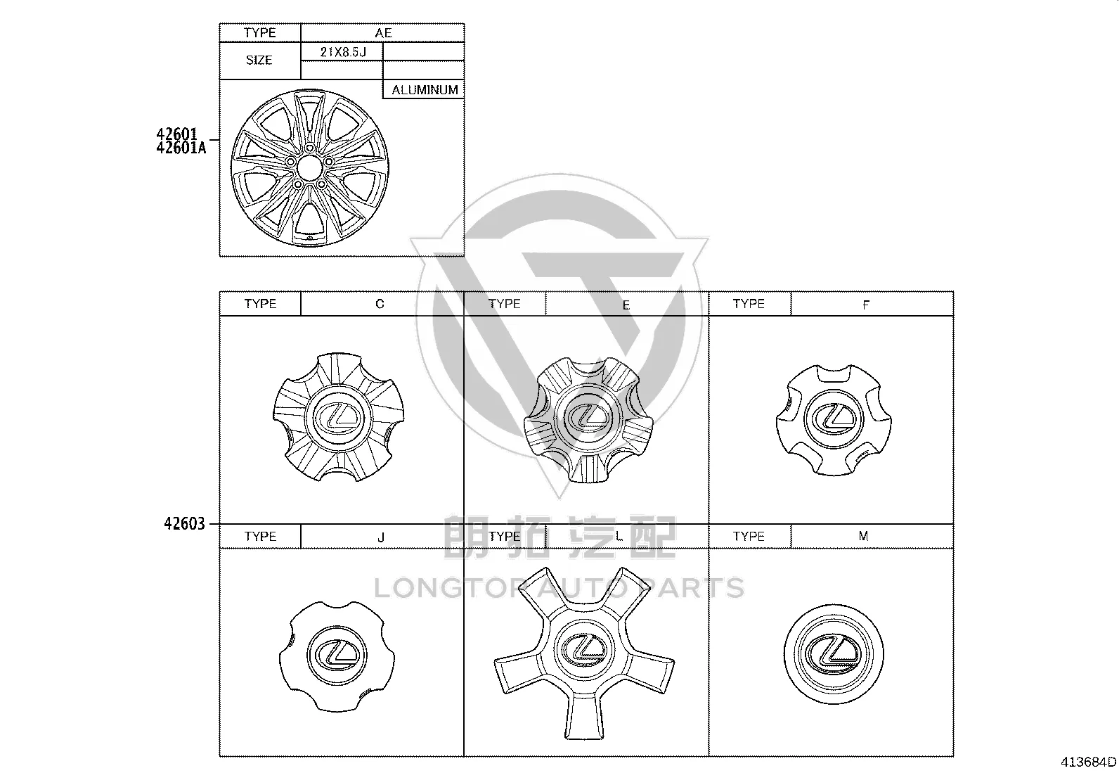 Wheel Hub Cover 4260B-60250 for Lexus LX