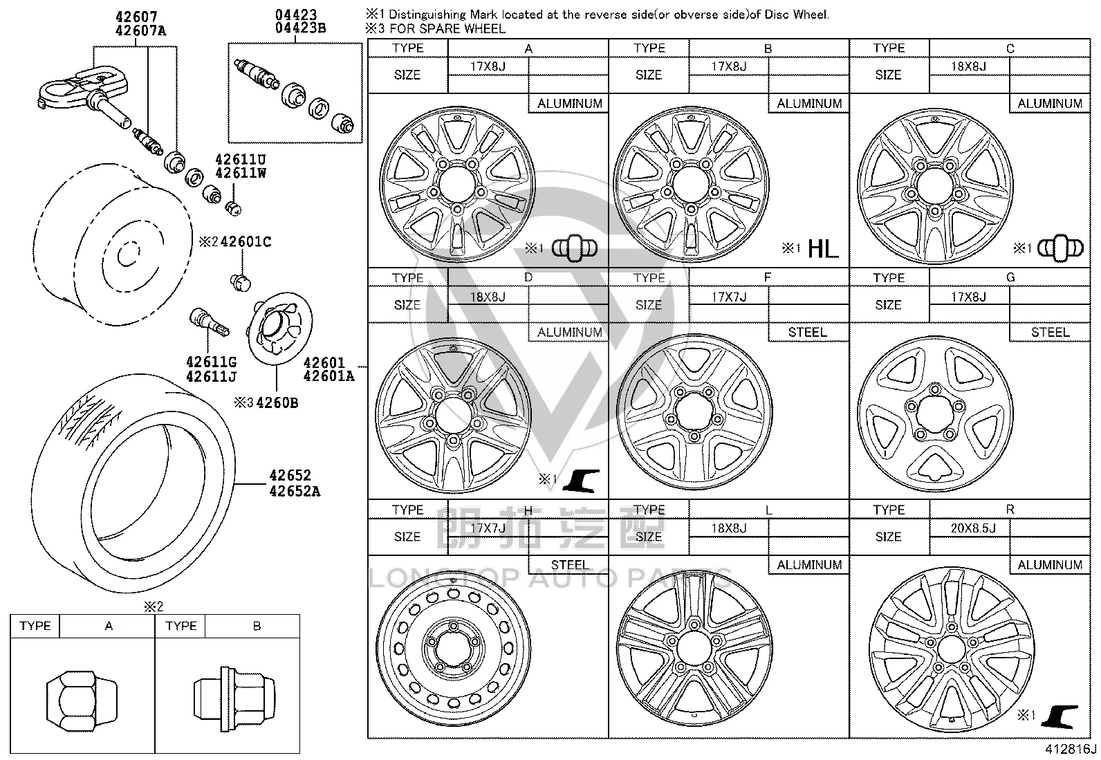 Hub cover sub-assembly 4260B-60410 for Toyota Land Cruiser