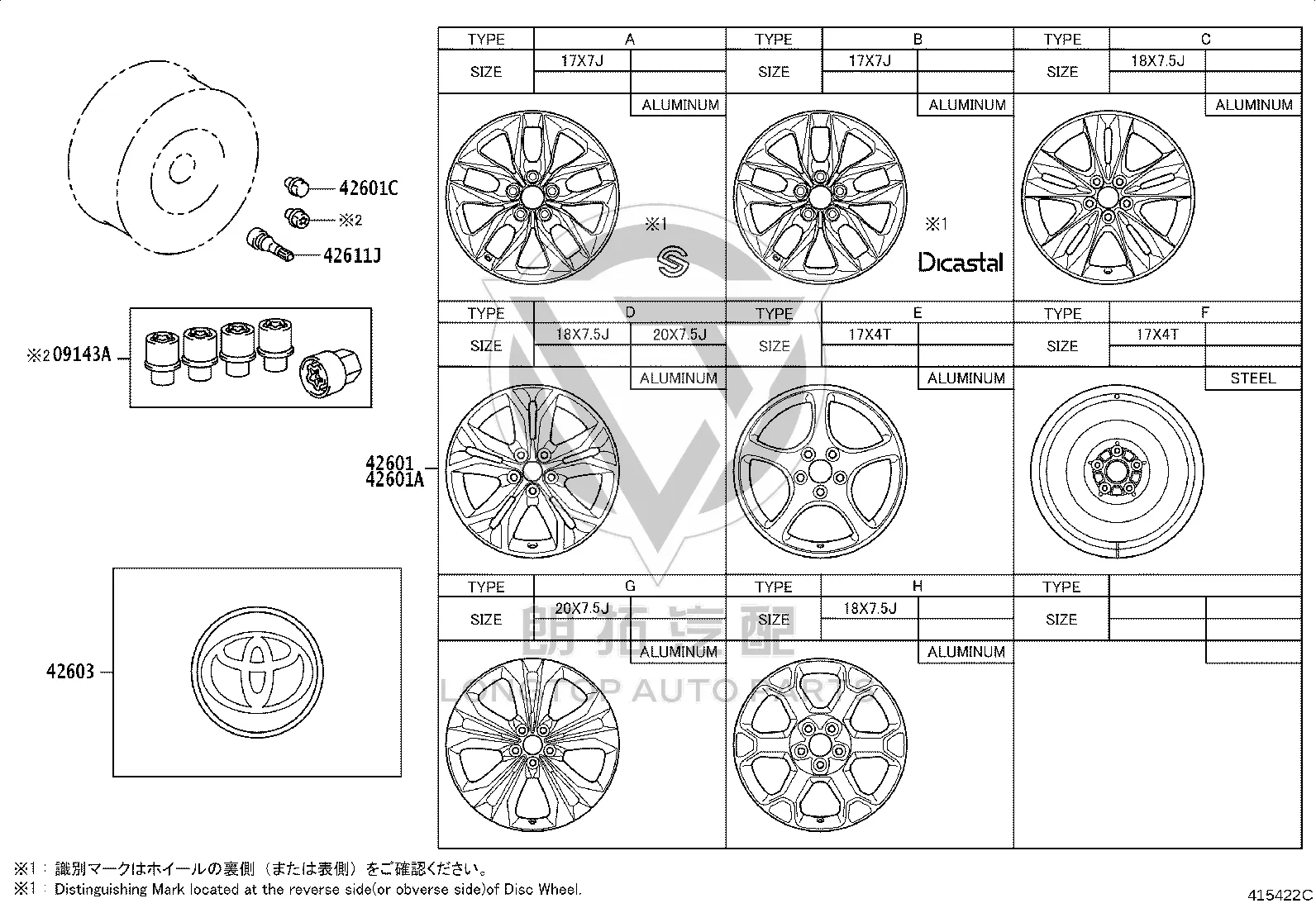 Steel Rim 4260D-08030 for Toyota Sienna