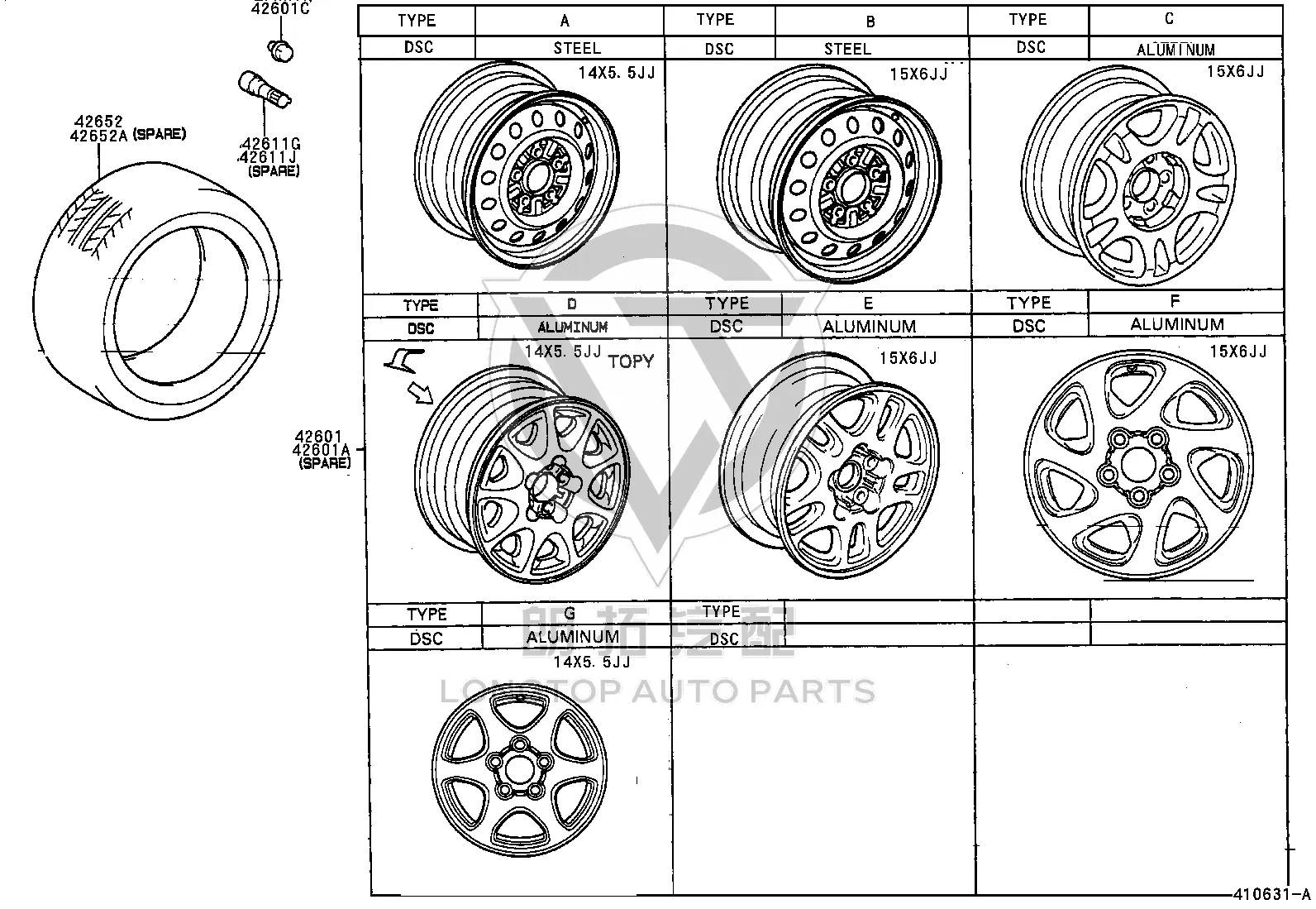 Spare tire rim 42611-06070 for Toyota Camry