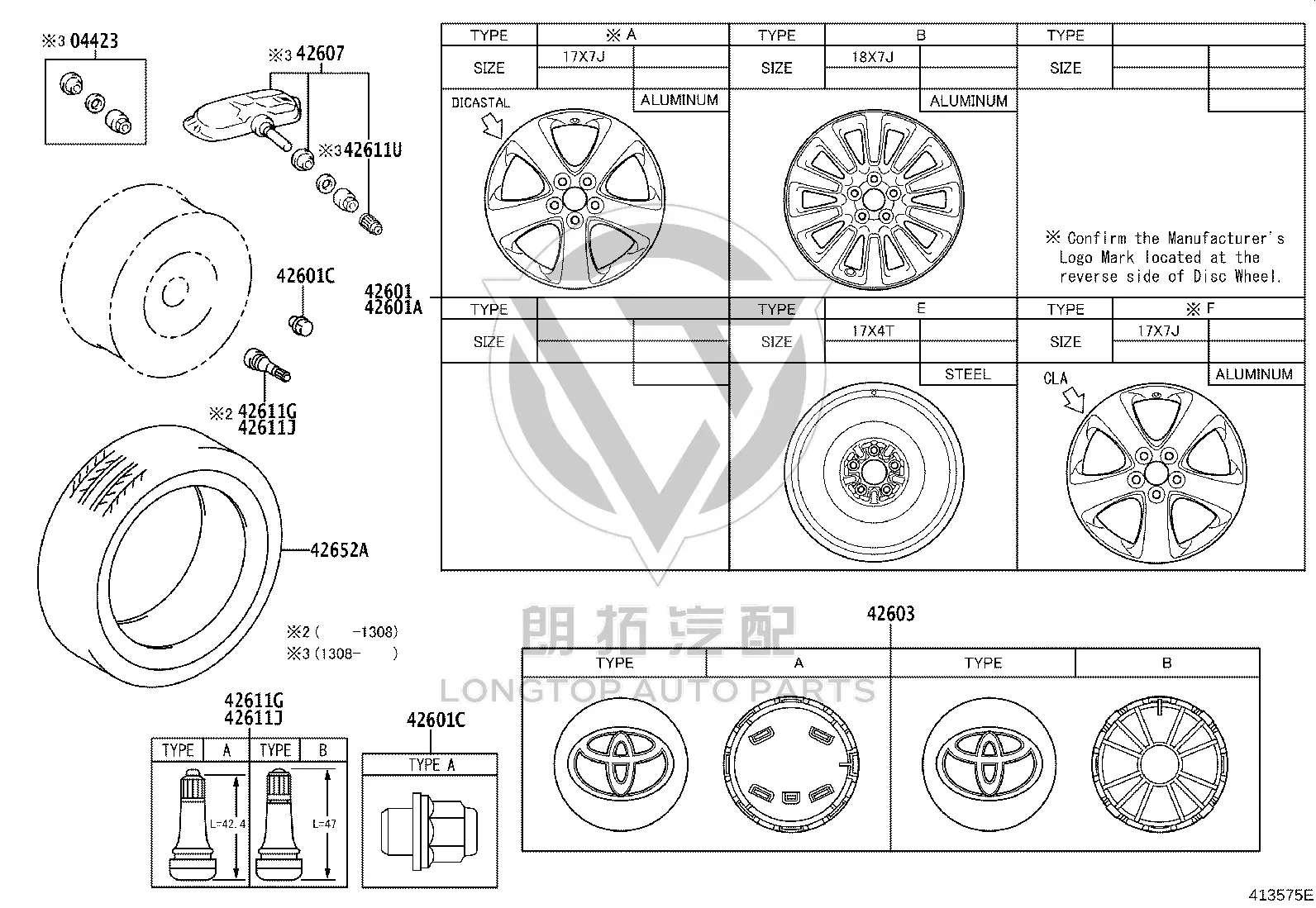 Steel Wheel Rim 42611-08080 for Toyota Sienna