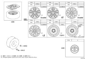 Wheel Rim 426110-A240 for Toyota Corolla