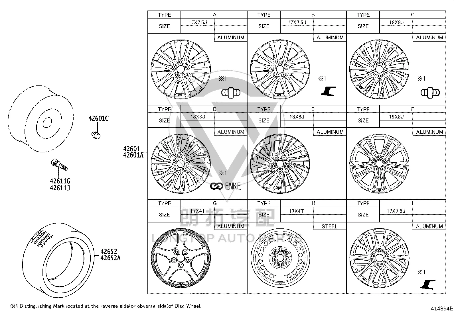 Spare Tire Rim 42611-33G80 for Lexus ES