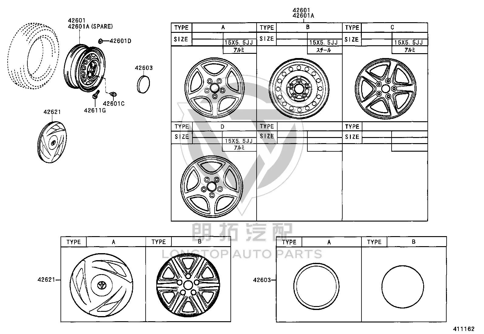 Spare Tire Rim 42611-87407 for Toyota CAMI