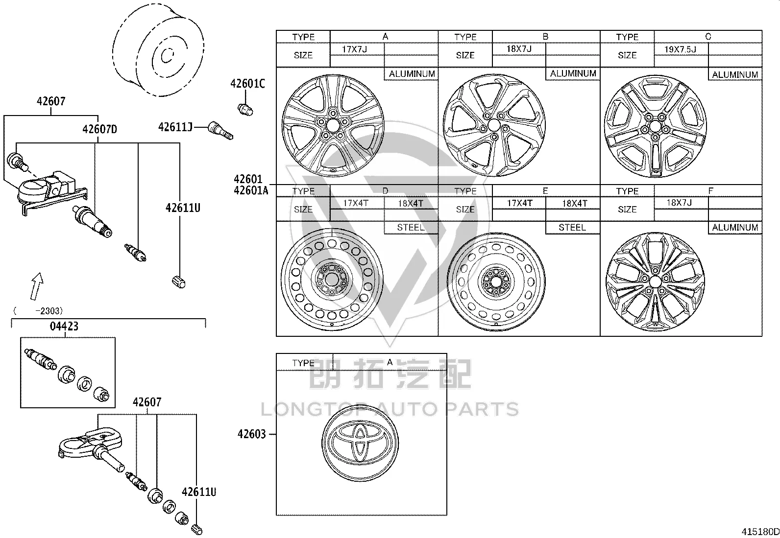 Steel ring 4261A-0R170 for Toyota RAV4