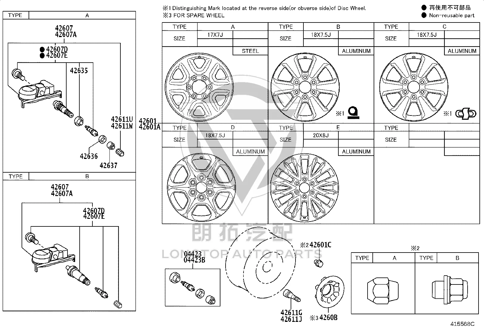 Spare Wheel Steel Rim 4261A-60260 for Toyota Land Cruiser