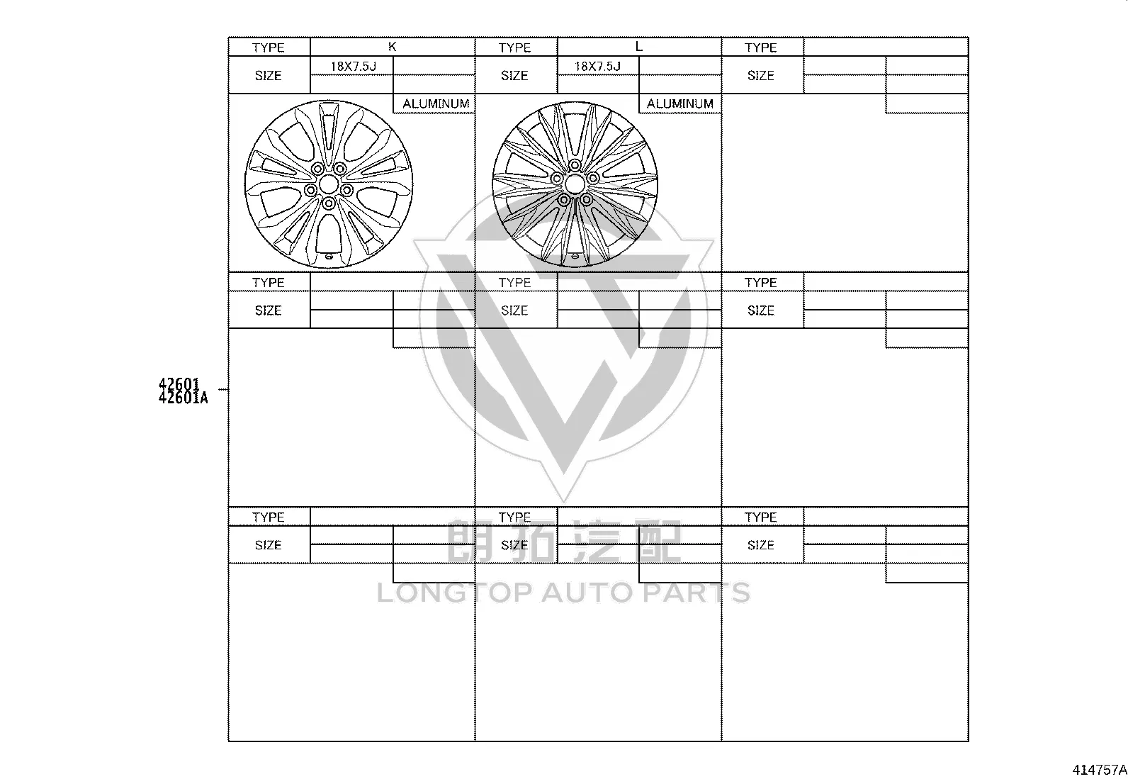 Spare tire rim 4261A-78080 for Lexus NX