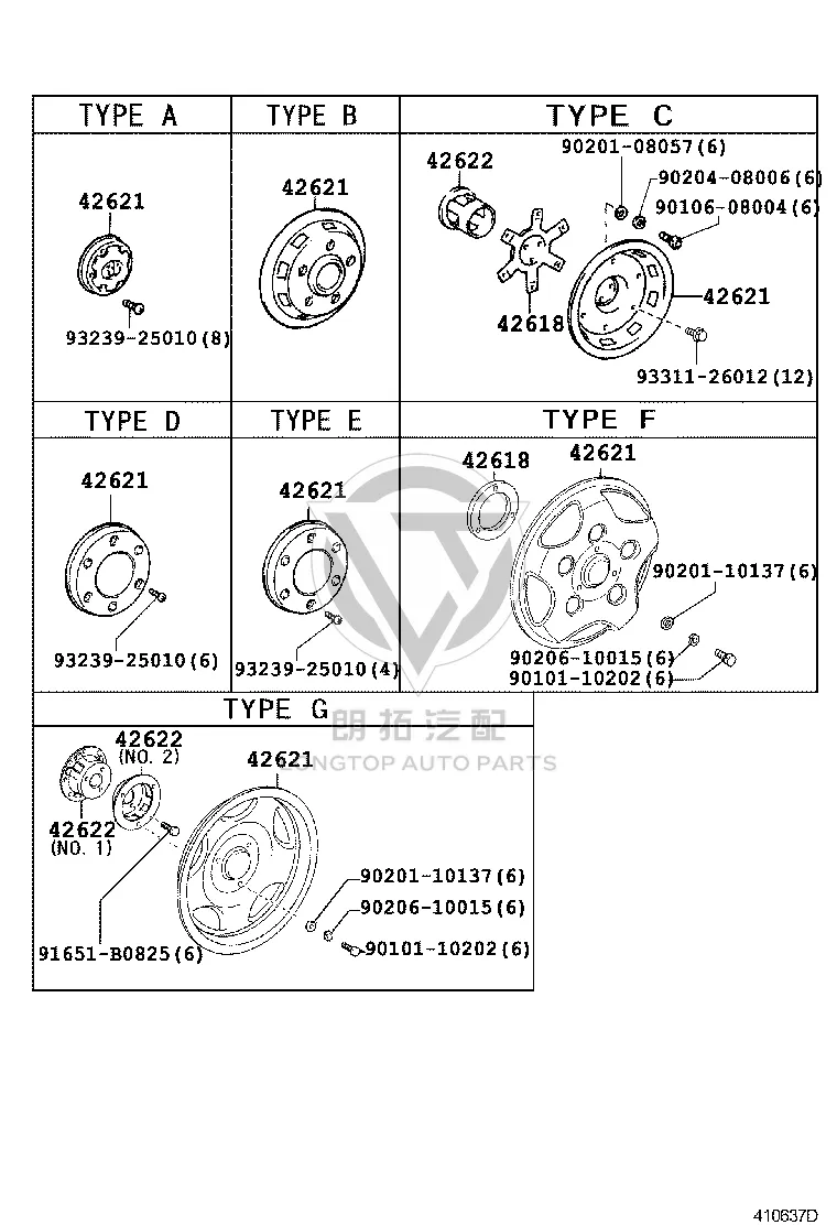 Hubcap 42621-36140 for Toyota Coaster
