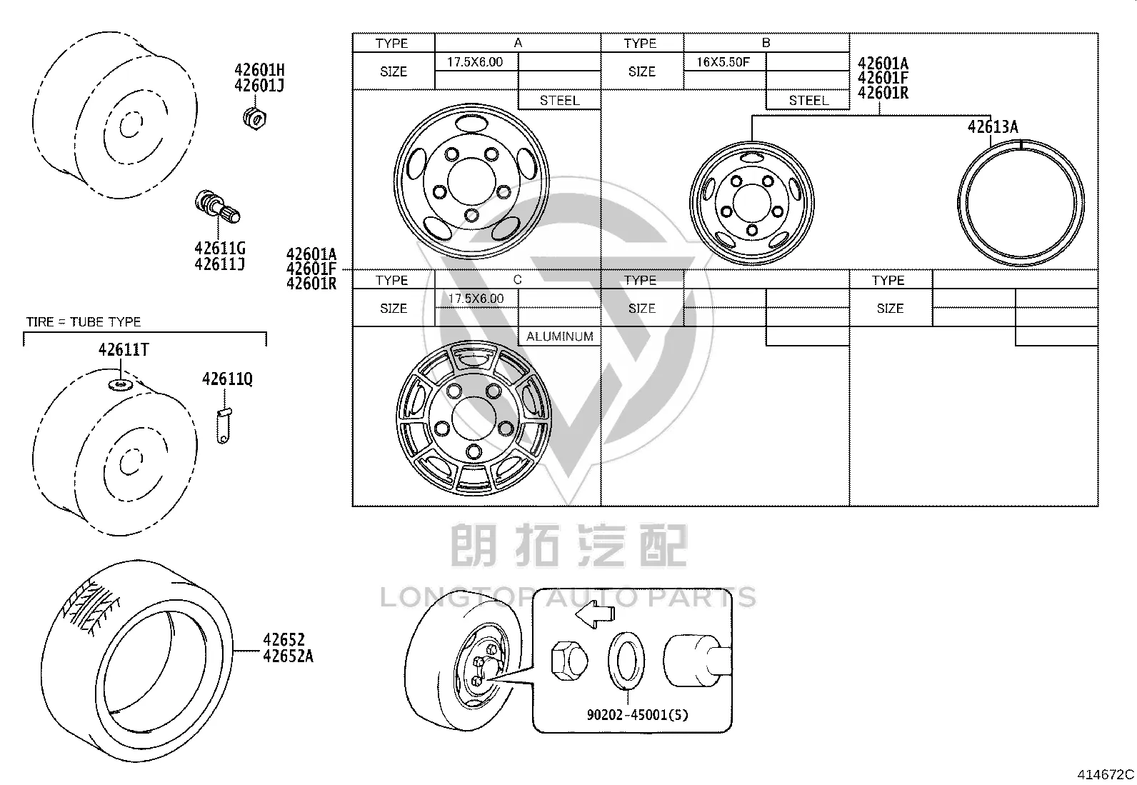 Washer (for inner tube) 902011-009 for Toyota Coaster