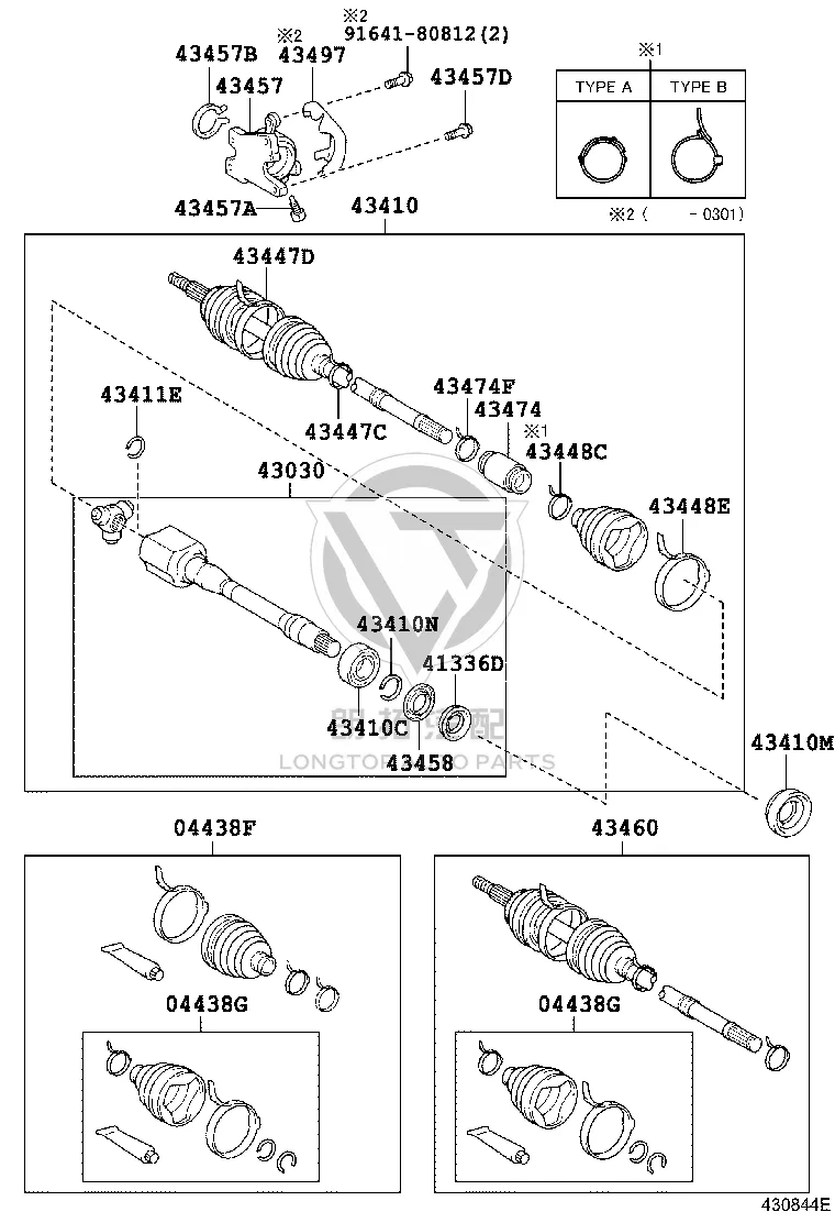 Front Inner CV Joint 43030-33041 for Toyota Camry