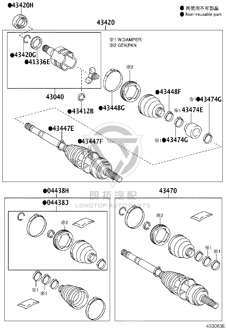 Front Half-Shaft Oil Seal 90311-50050 for Toyota ALPHARD