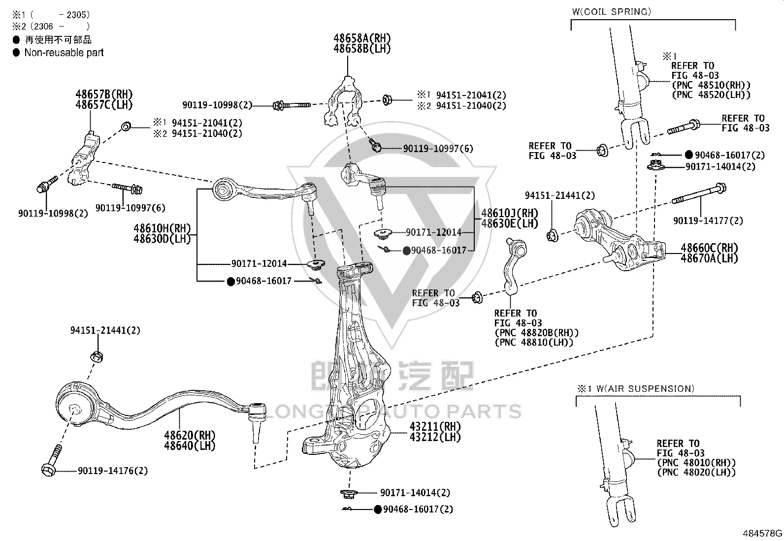 Front Lower Control Arm 48620-11010 for Lexus LC500