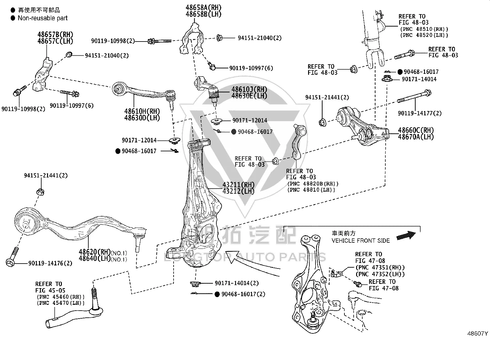 No2 Left Front Suspension Upper Arm Assembly 48630-19055 for Toyota Crown