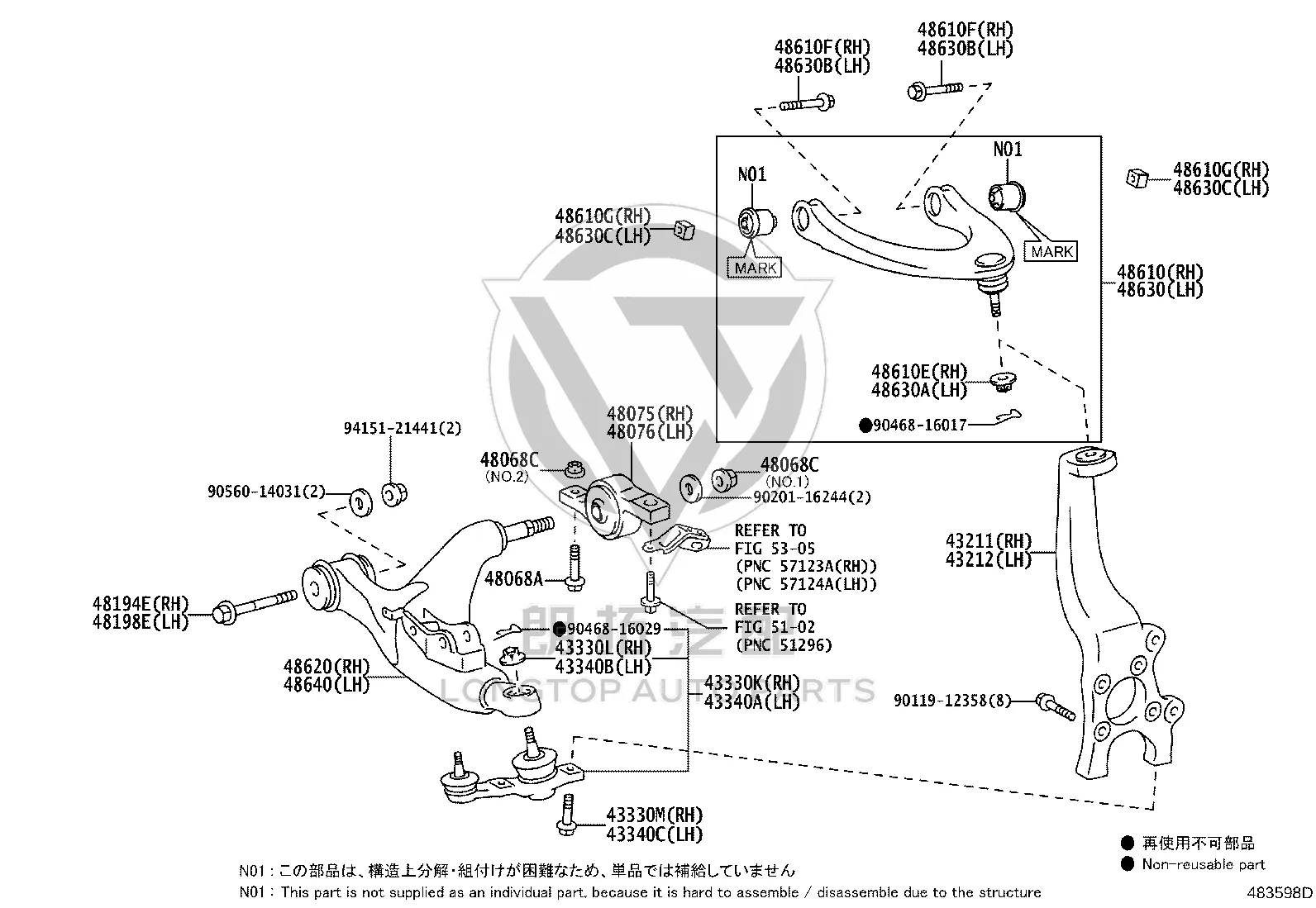 Front Steering Knuckle (Left) 43202-30020 for Toyota Mark X