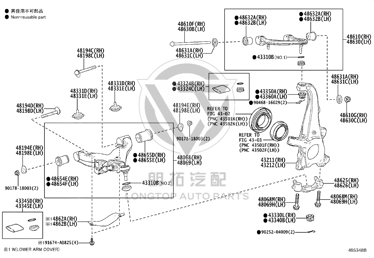 Front Left Suspension Camber Adjusting Cam 48190-60050 for Toyota Land Cruiser