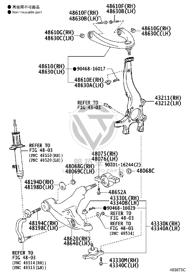 Nut 90179-14069 for Toyota 4RUNNER