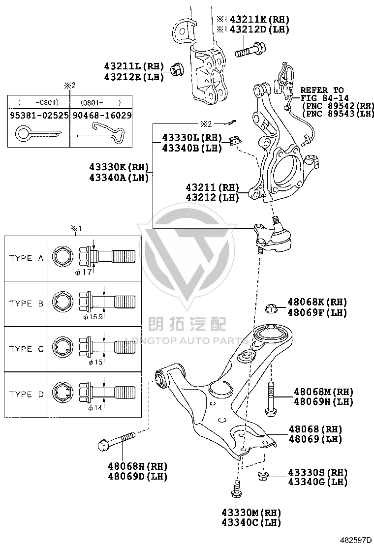 Front Lower Control Arm (Left) 48069-02180 for Toyota Corolla