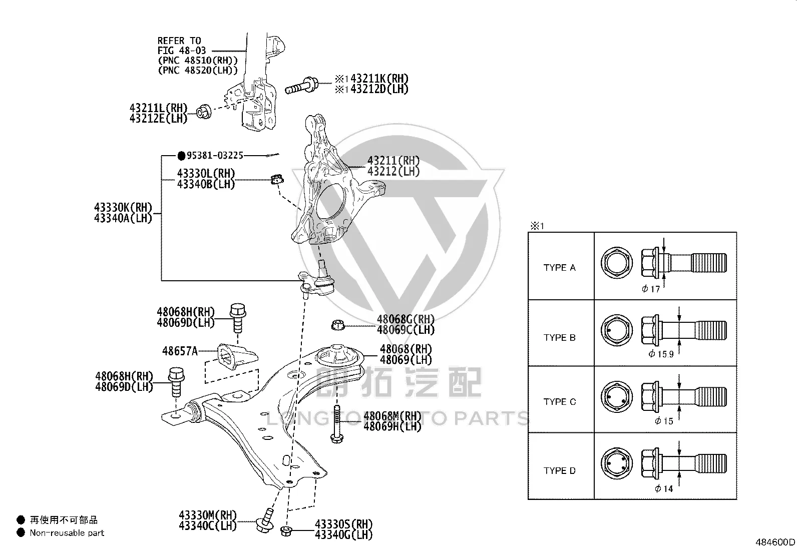 Front lower control arm (left) 48069-06230 for Toyota Camry