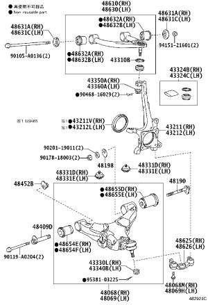 Front Lower Control Arm 48068-09100 for Toyota Sequoia