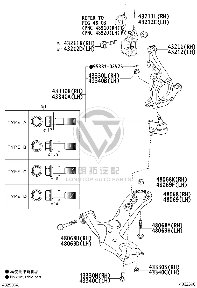 Front Steering Knuckle (Left) 43212-12410 for Toyota RUKUS