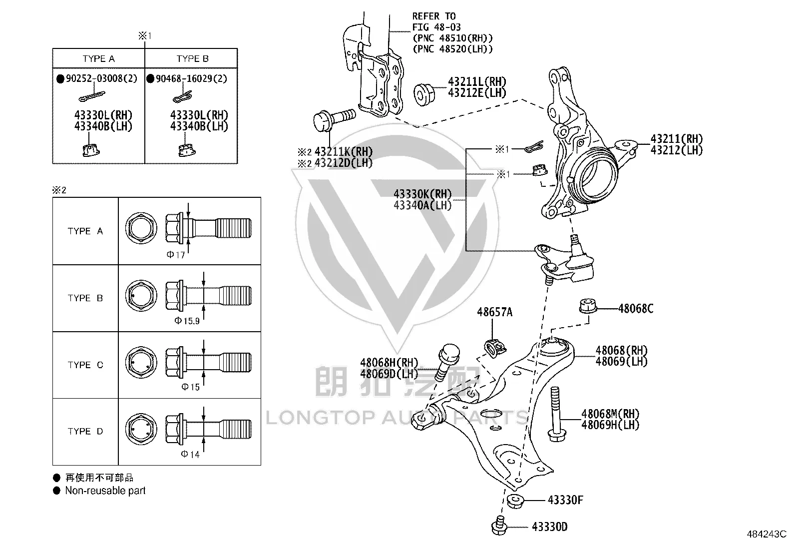 Steering Knuckle Right 43211-48020 for Lexus RX