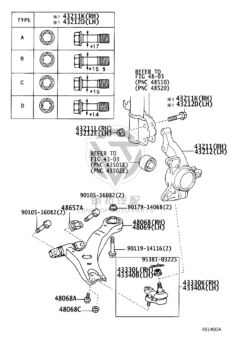 Steering Knuckle Right 43211-58010 for Toyota Alphard